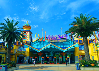 广州长隆水上世界